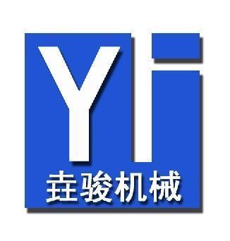 济南垚骏机械设备产品分类展示 yaojunjixie.b2b.youboy.com--济南市二环东路1590号