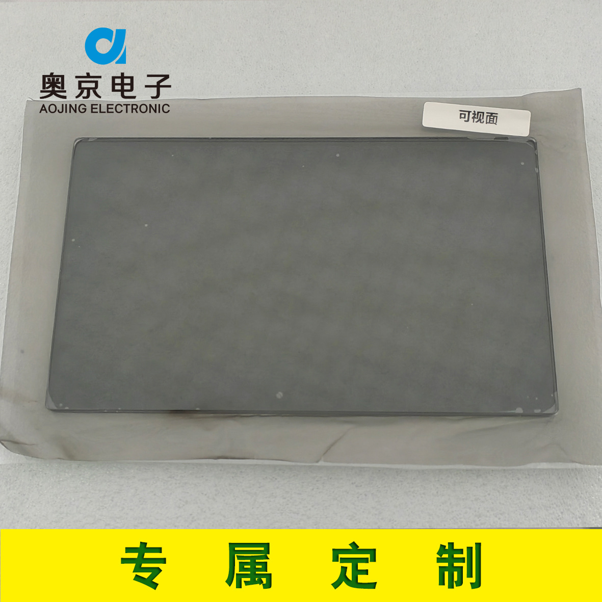 而2006年的复刻版也因销量不佳最终停产