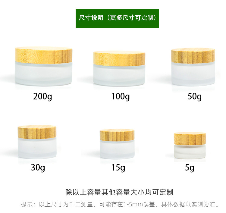 万国企业网产品供应家庭护理化妆品瓶盖价格