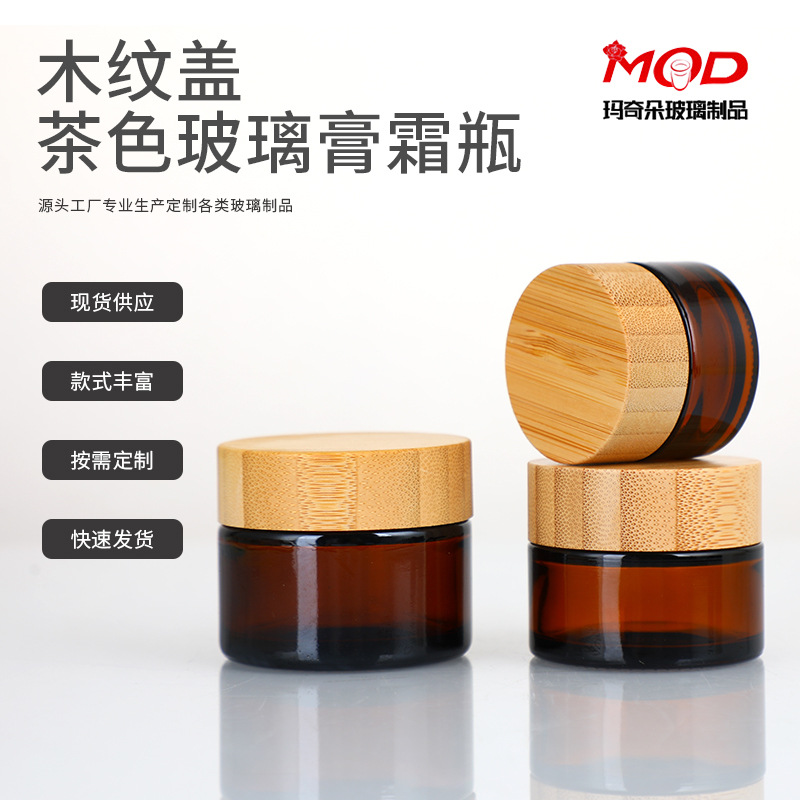 追求精益求精的优质品质