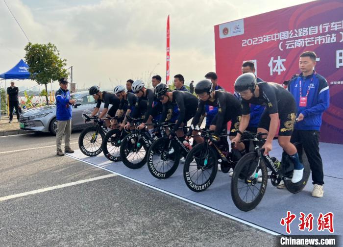 中国公路自行车联赛第一