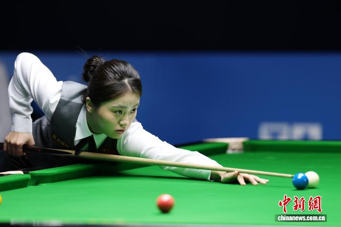 成都世运会中国队台球跑酷斩获多金 白雨露韩雨