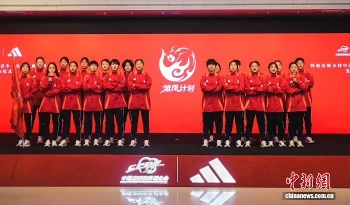 范运杰强调精神传承与技战术提升同样重要，呼