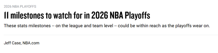 杜兰特冲击历史得分榜前五 詹姆斯三分球逼近历