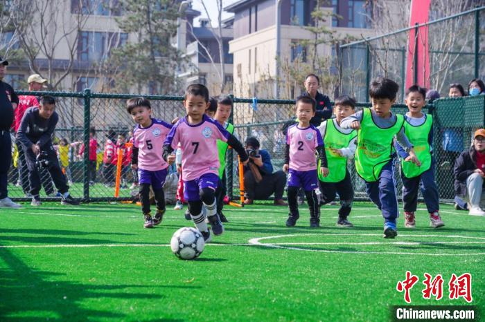 雄安新区推进幼儿足球教育 全区6所幼儿园开展萌